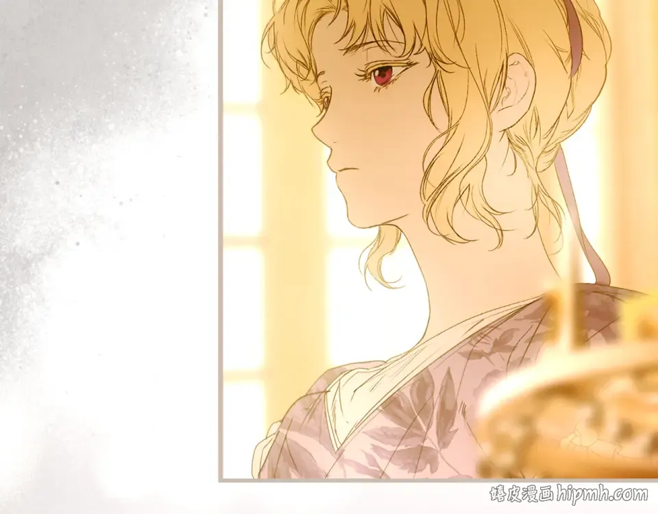 第159话 成为骑士 第256页