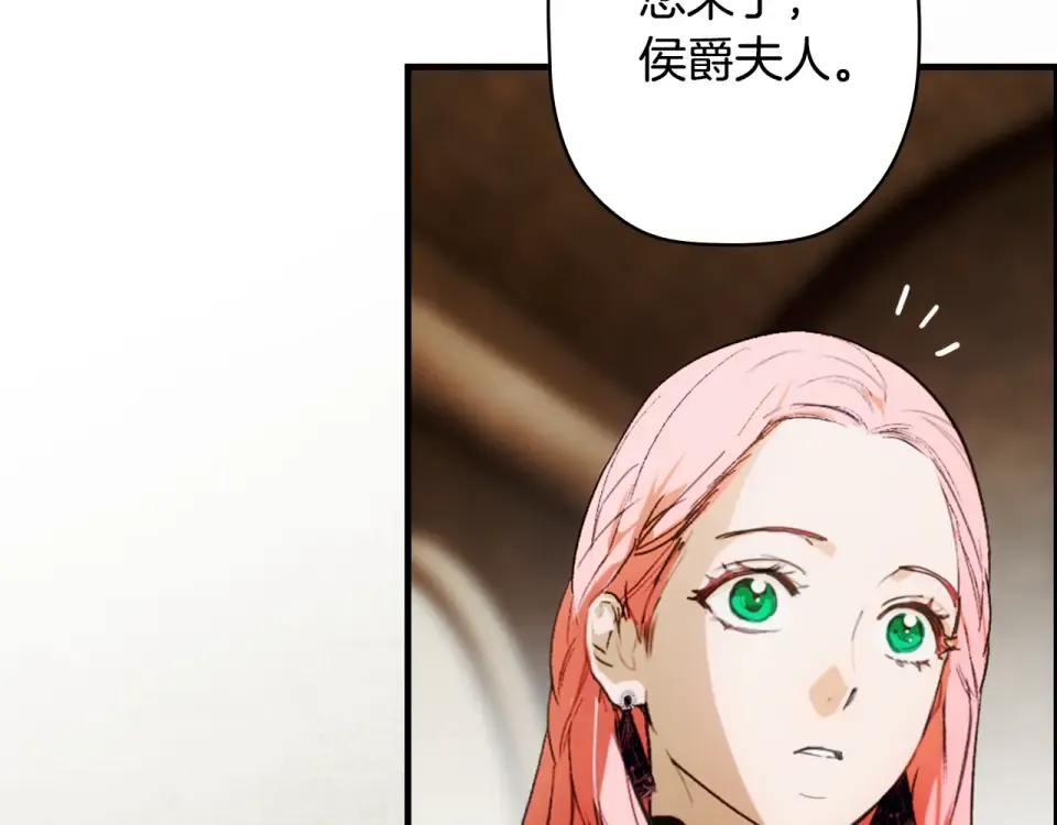 第160话 准备决斗 第158页