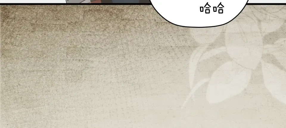 第160话 准备决斗 第162页