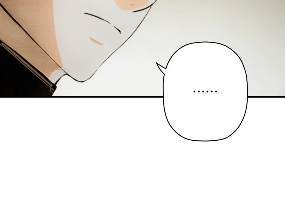 第160话 准备决斗 第175页