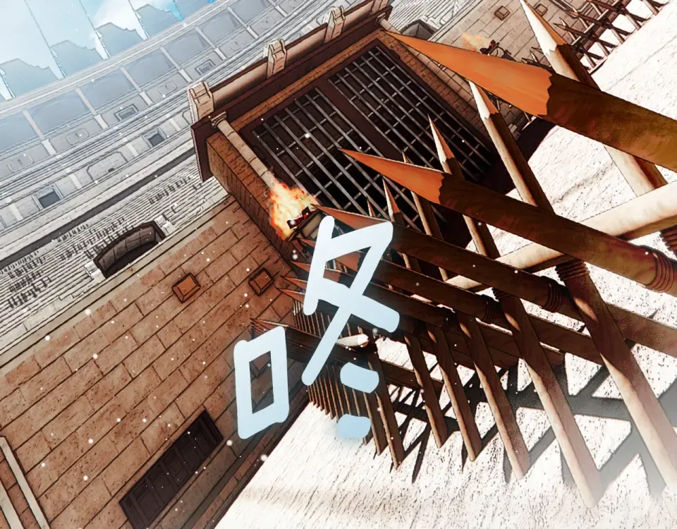第160话 准备决斗 第257页
