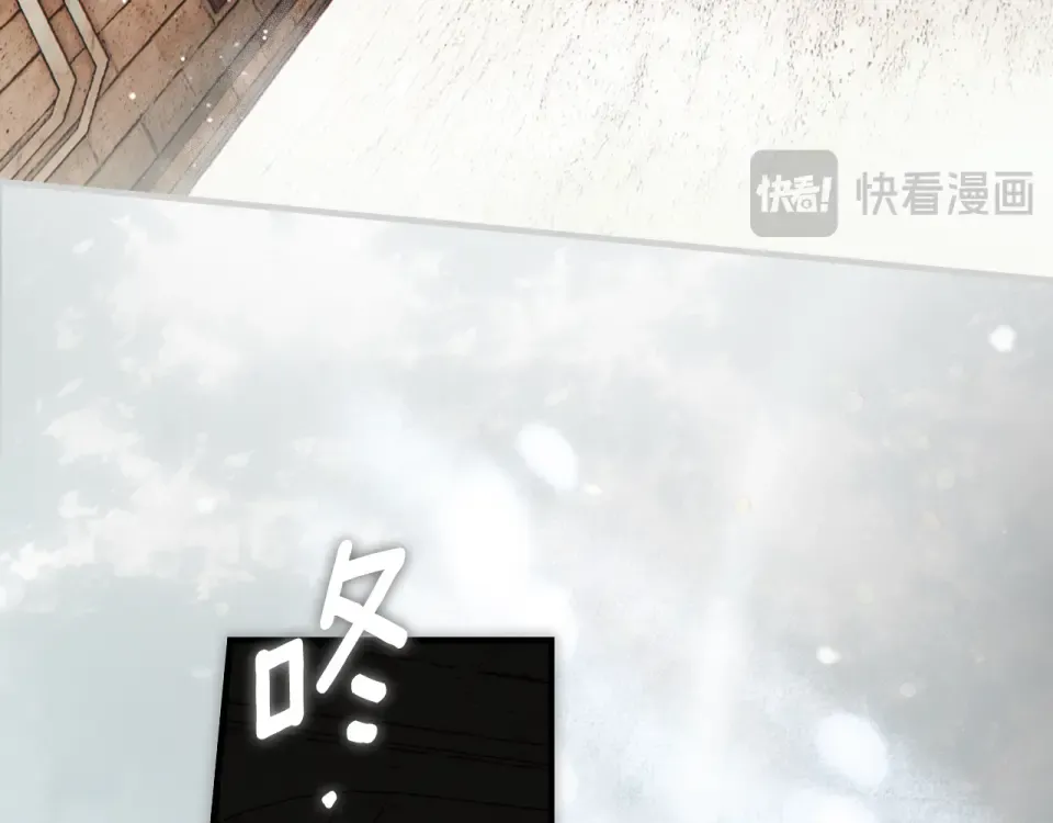 第160话 准备决斗 第258页