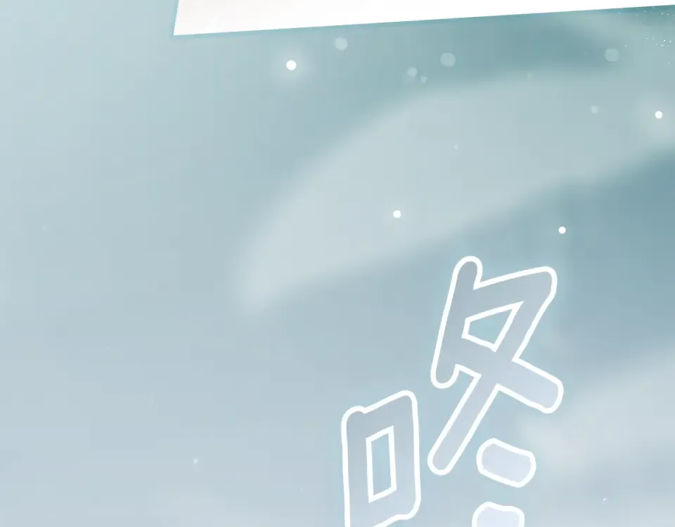 第160话 准备决斗 第269页