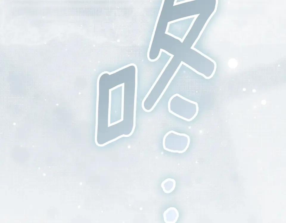 第160话 准备决斗 第274页