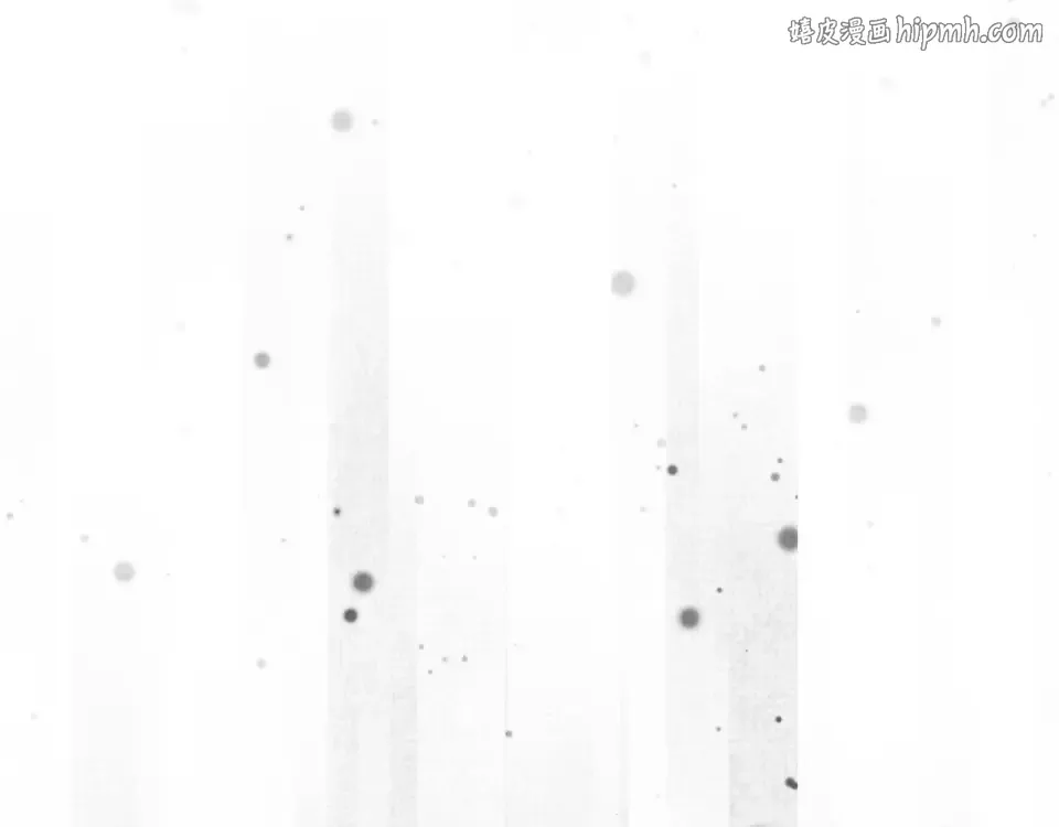 第161话 暗流涌动 第1页