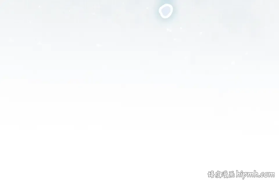 第161话 暗流涌动 第24页