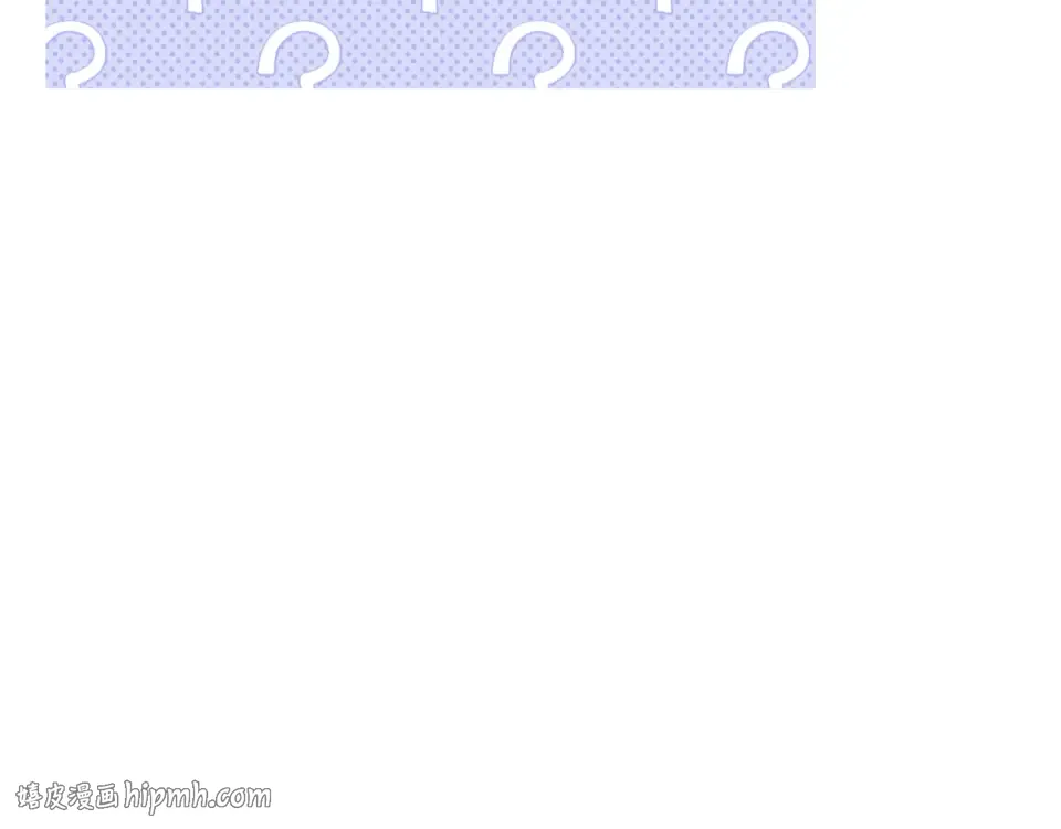 第161话 暗流涌动 第64页