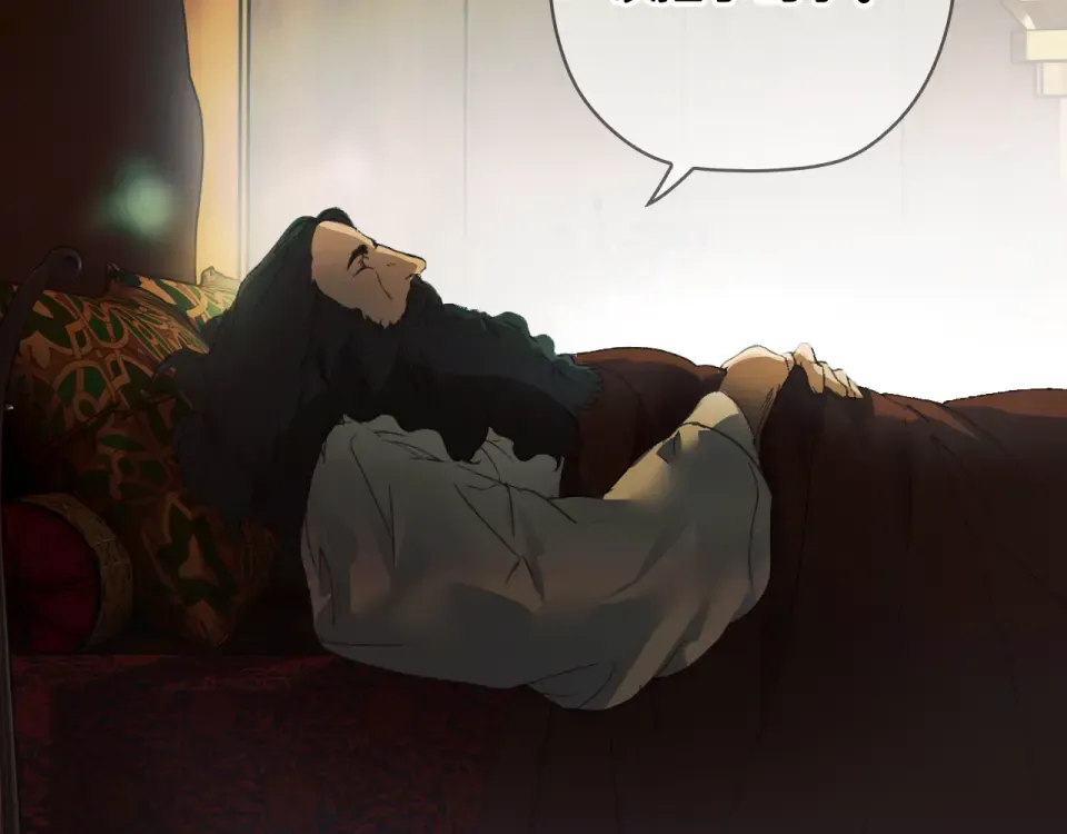 第161话 暗流涌动 第113页