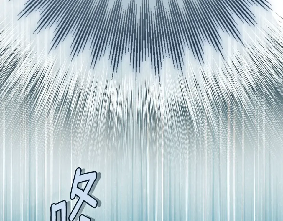 第161话 暗流涌动 第153页
