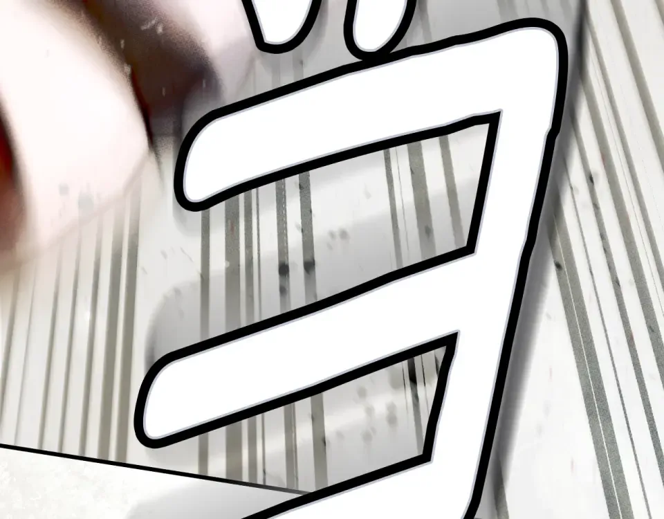 第161话 暗流涌动 第165页