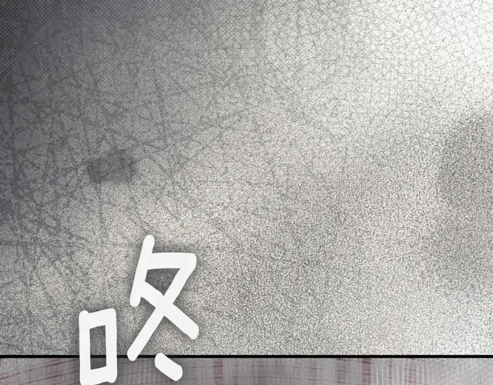 第162话 为荣誉而战 第2页