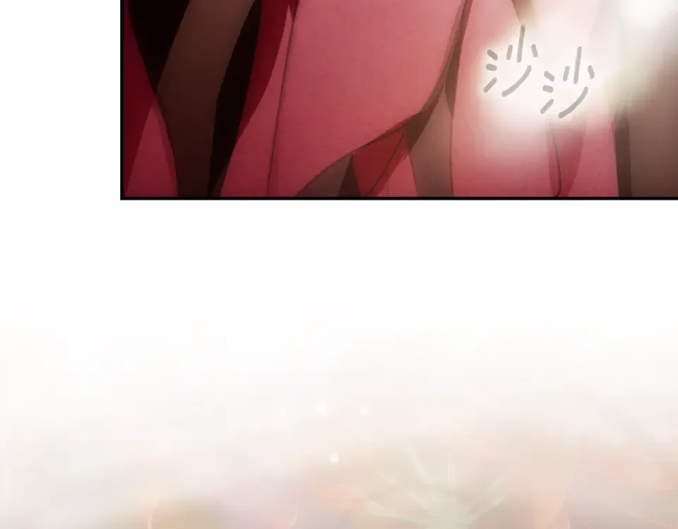 第162话 为荣誉而战 第18页