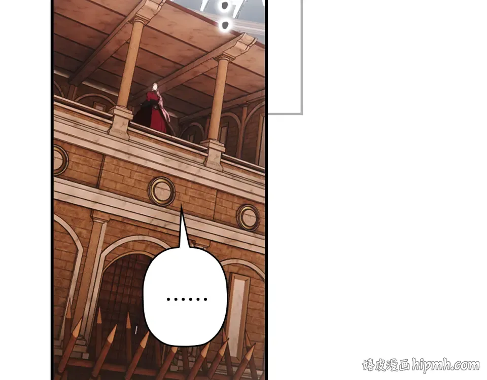 第162话 为荣誉而战 第24页