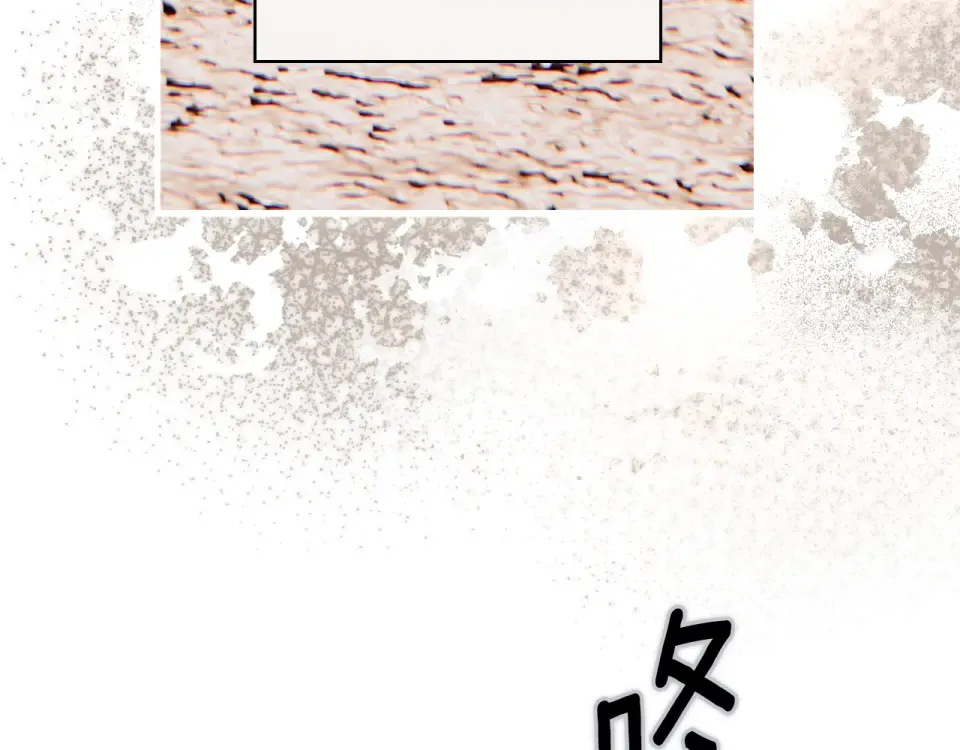 第162话 为荣誉而战 第38页
