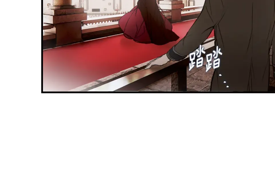 第162话 为荣誉而战 第58页