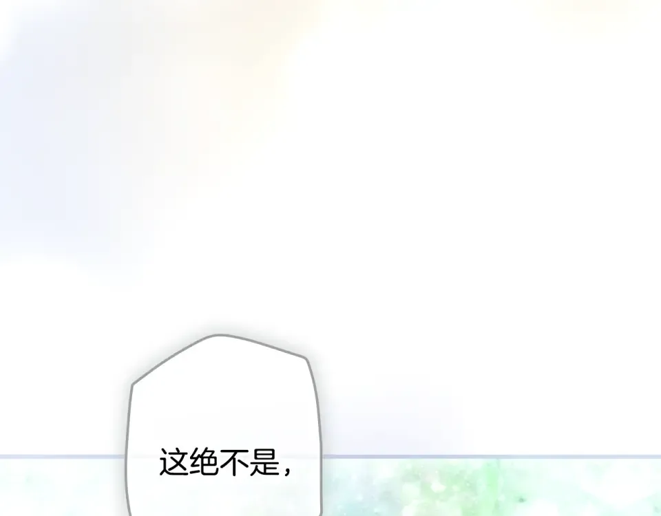 第162话 为荣誉而战 第127页