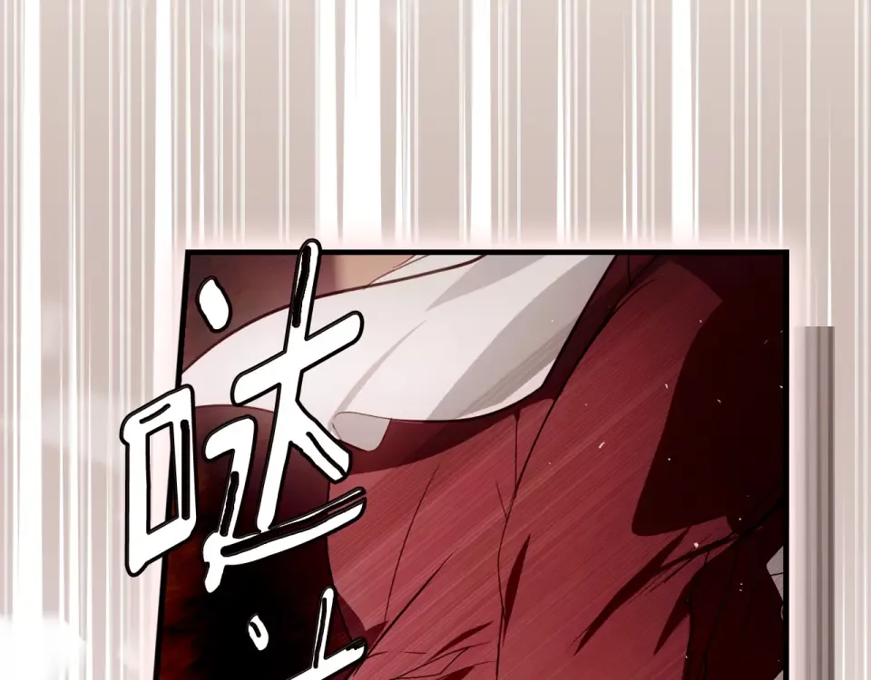 第162话 为荣誉而战 第190页