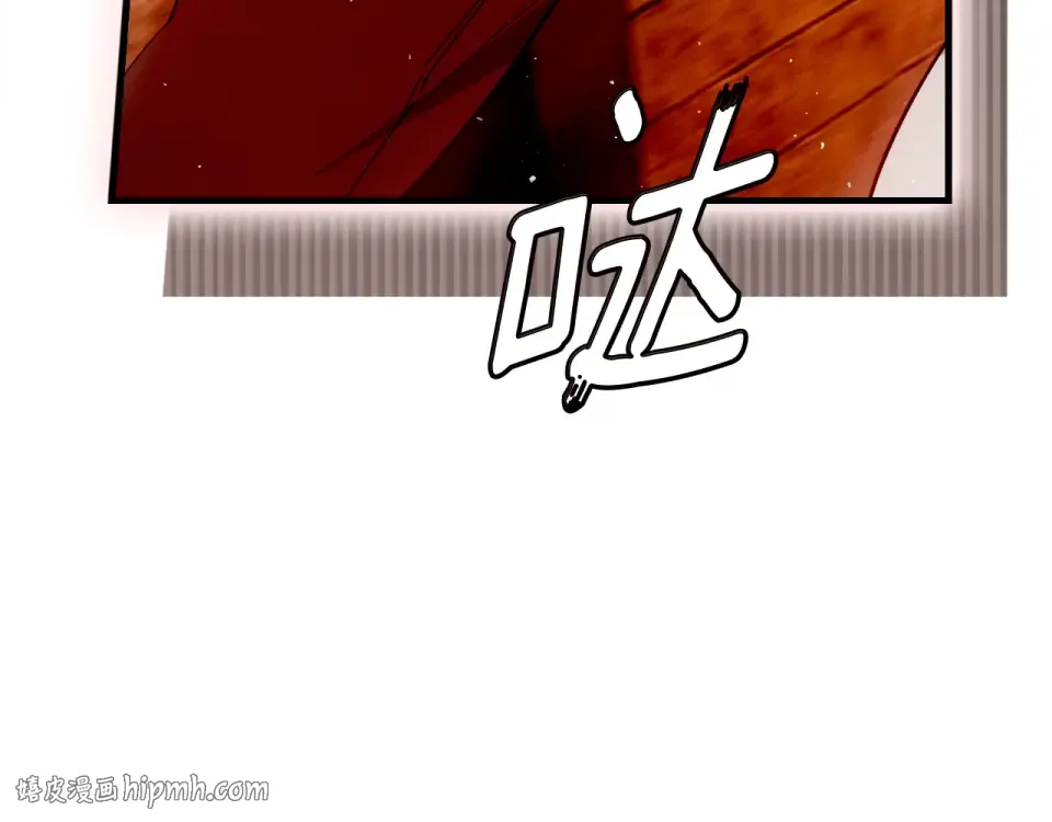 第162话 为荣誉而战 第192页