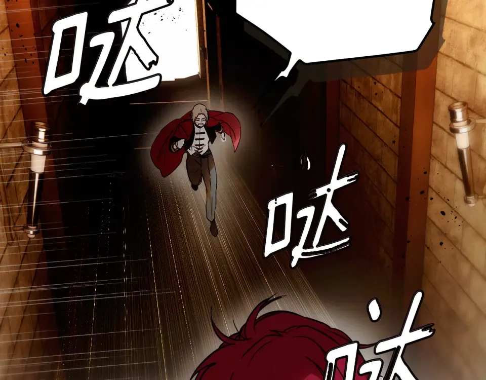 第162话 为荣誉而战 第194页