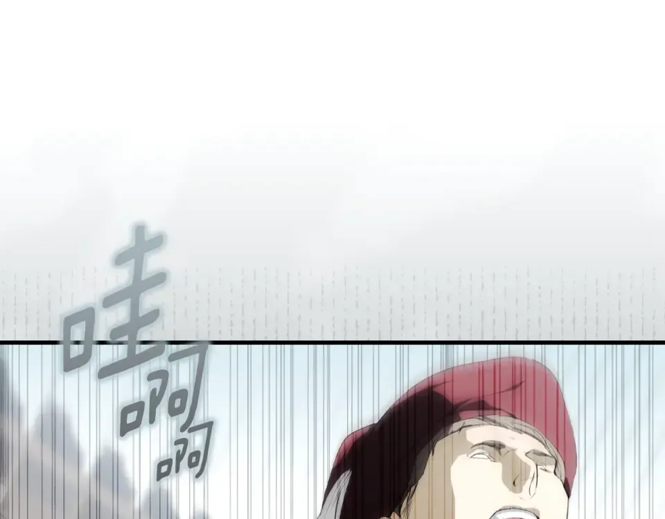 第162话 为荣誉而战 第213页