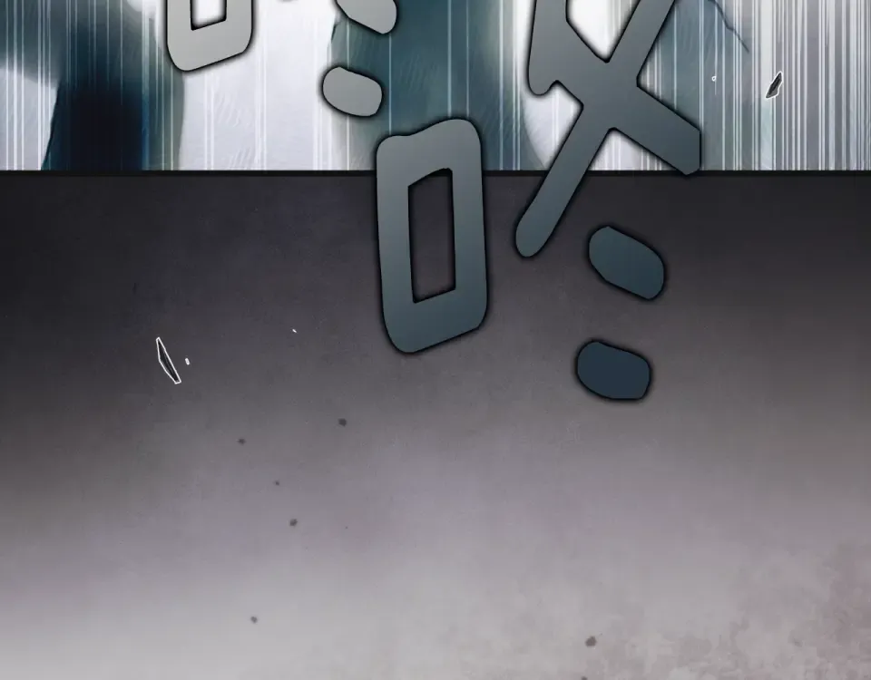 第163话 激战 第7页