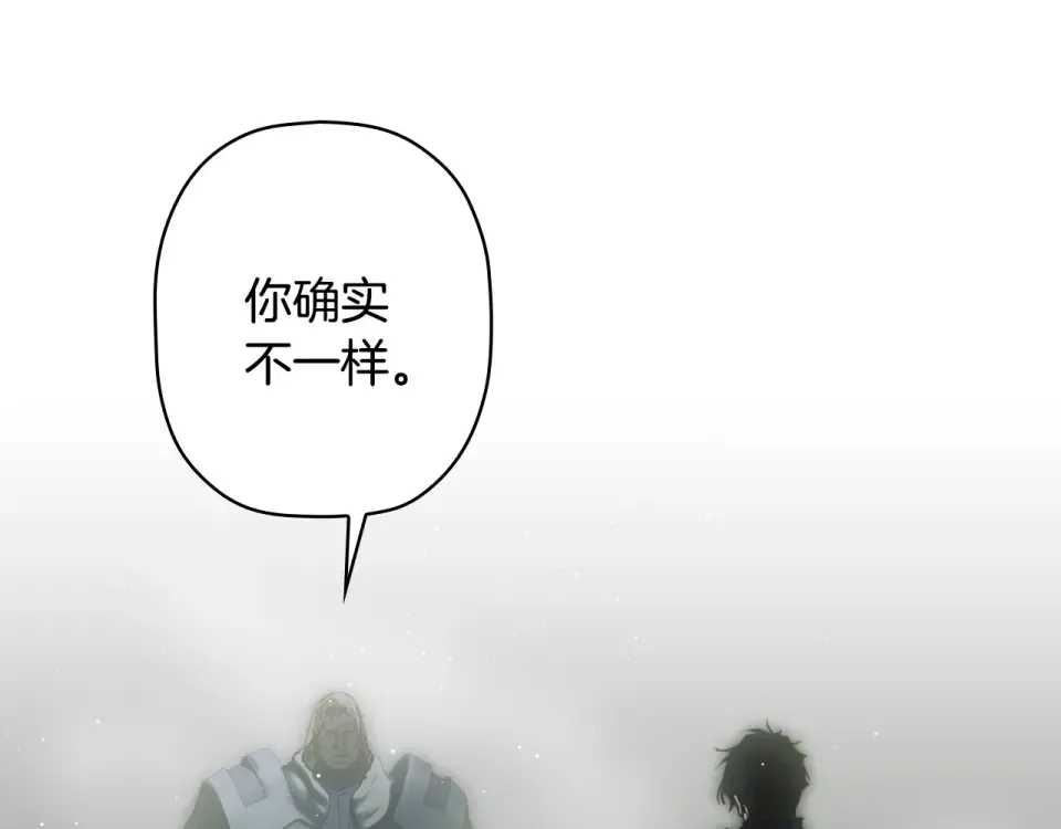 第163话 激战 第161页