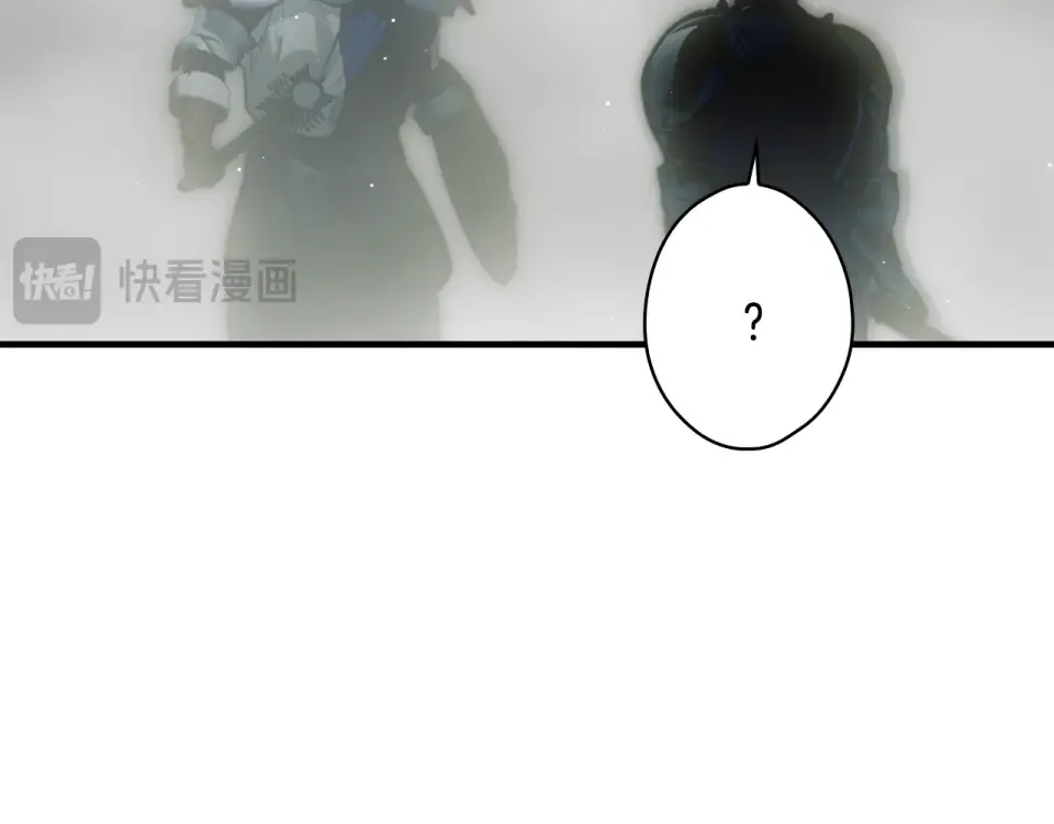 第163话 激战 第162页