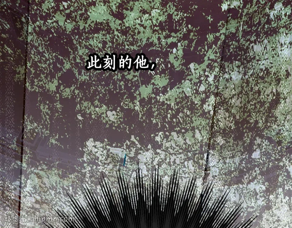 第163话 激战 第232页