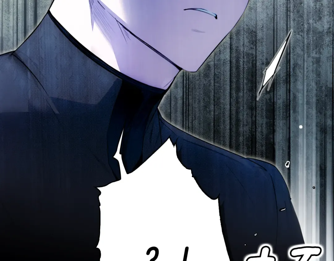 第164话 比生命更重要 第7页