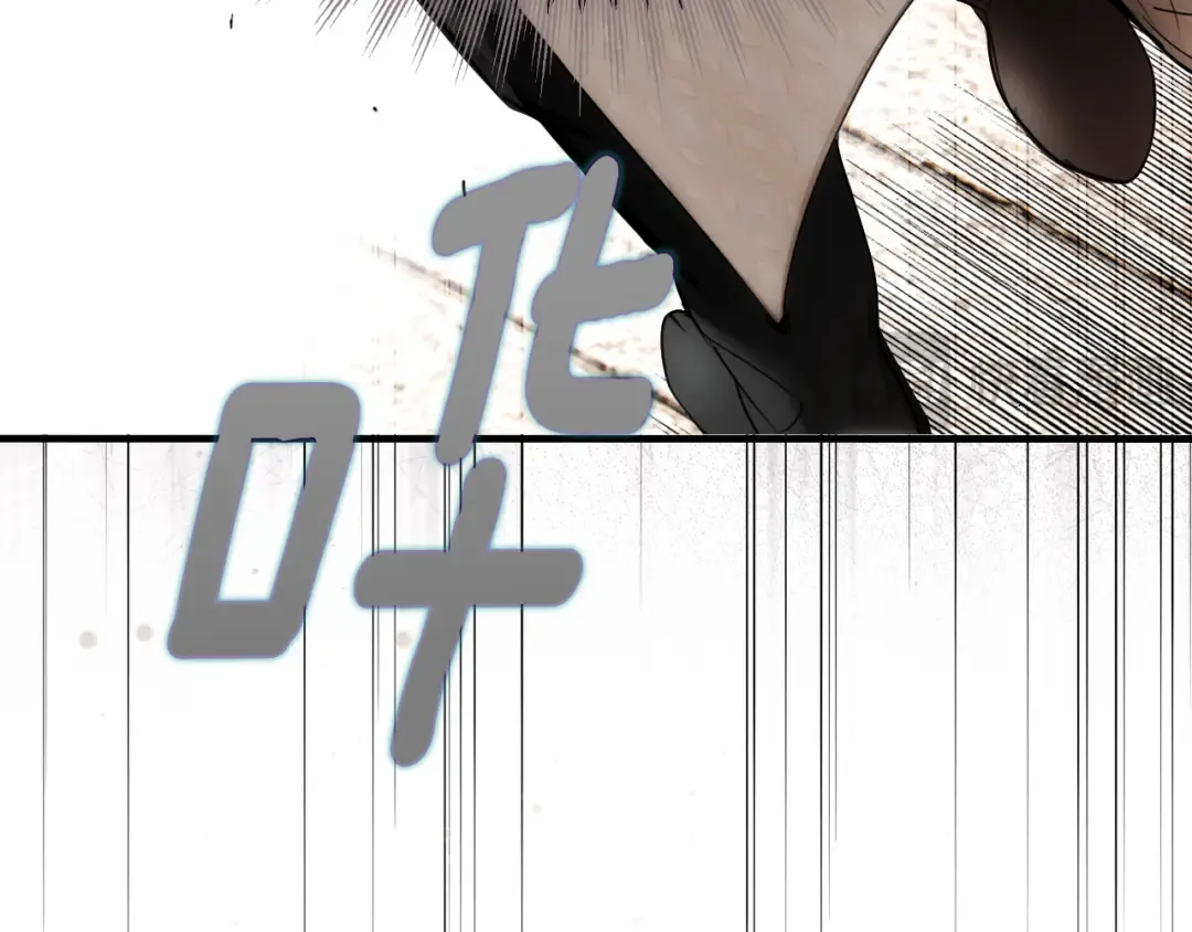 第164话 比生命更重要 第18页