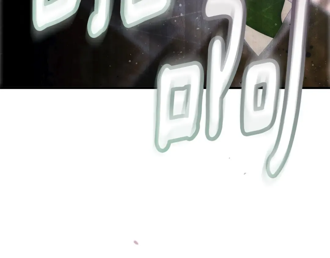 第164话 比生命更重要 第22页