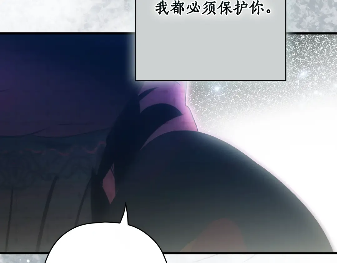第164话 比生命更重要 第99页