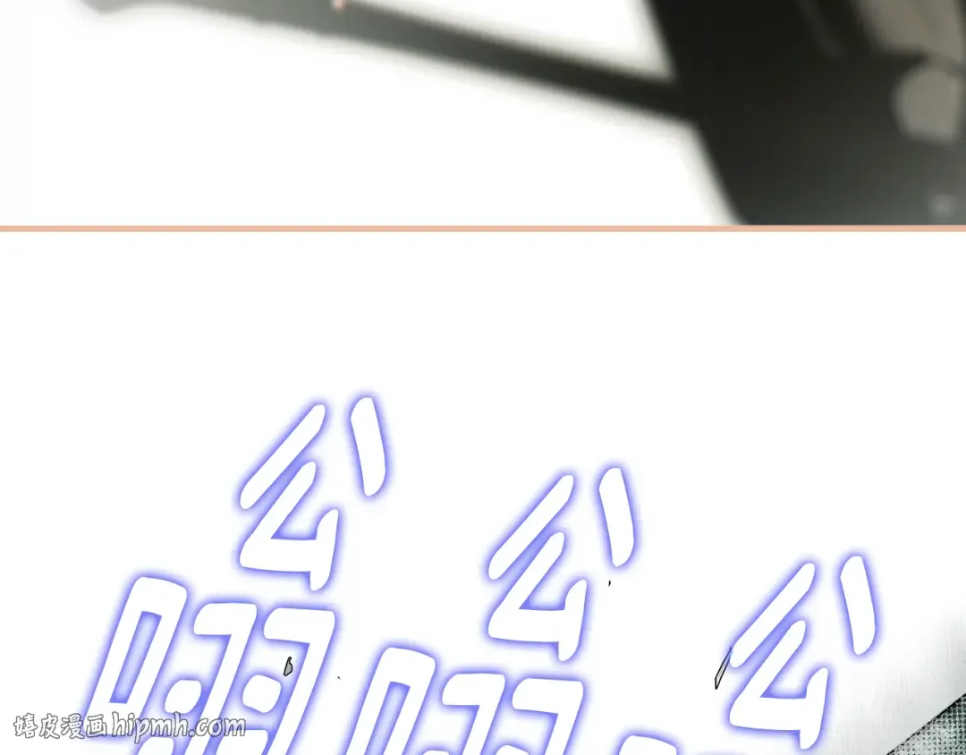 第164话 比生命更重要 第120页