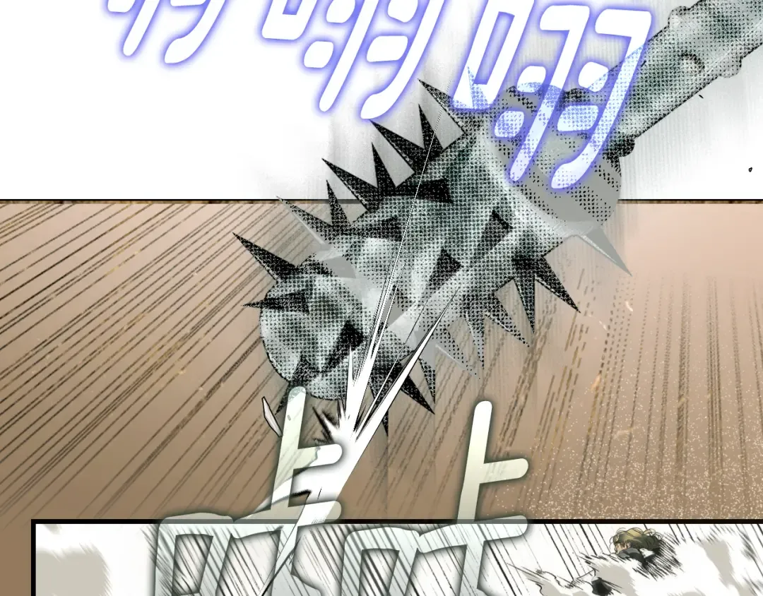 第164话 比生命更重要 第121页