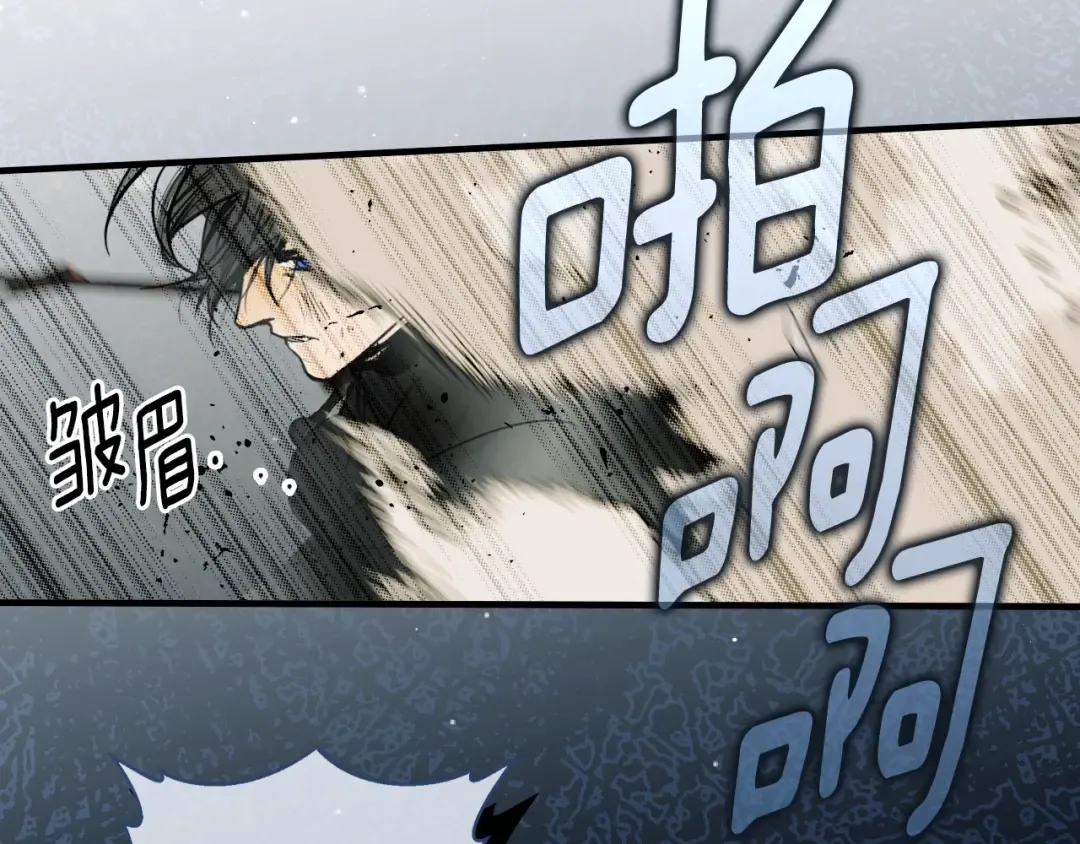 第164话 比生命更重要 第123页