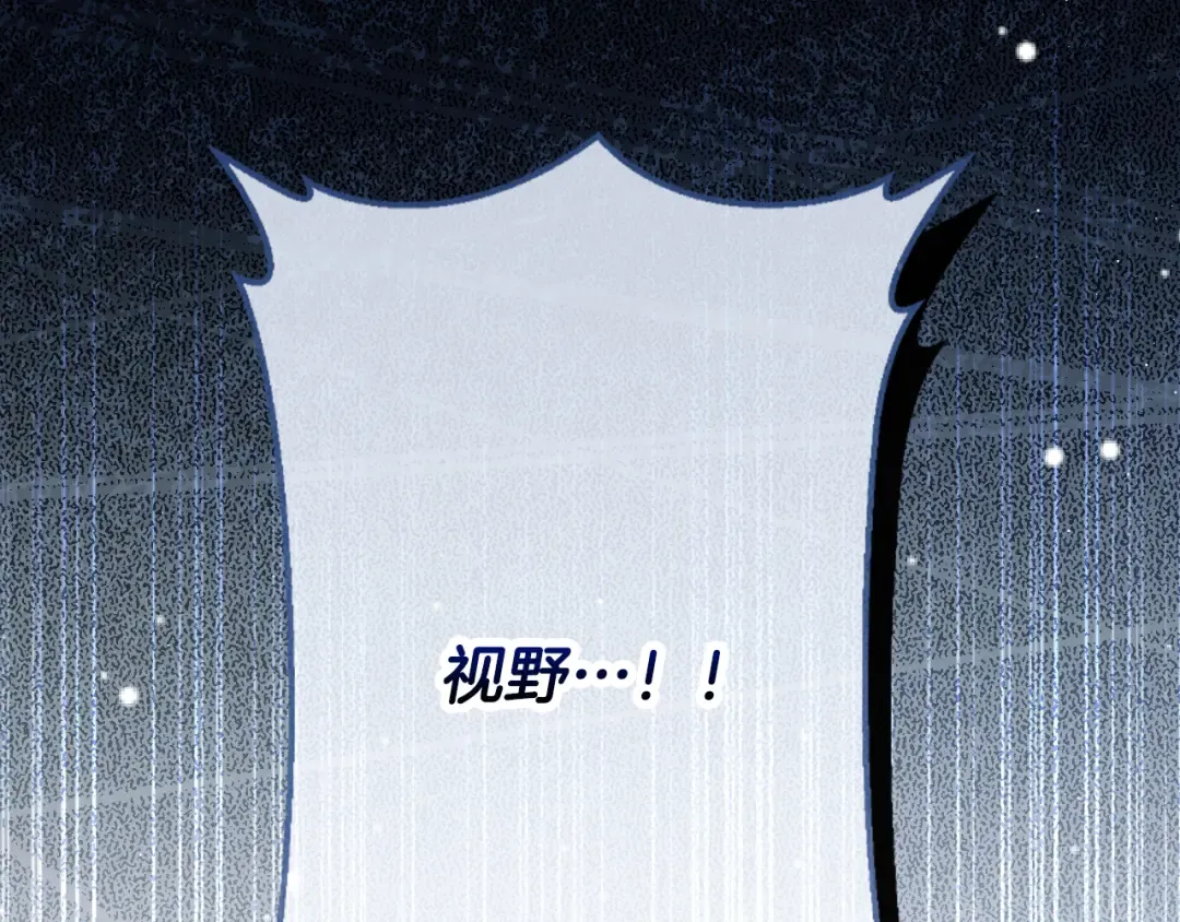 第164话 比生命更重要 第125页