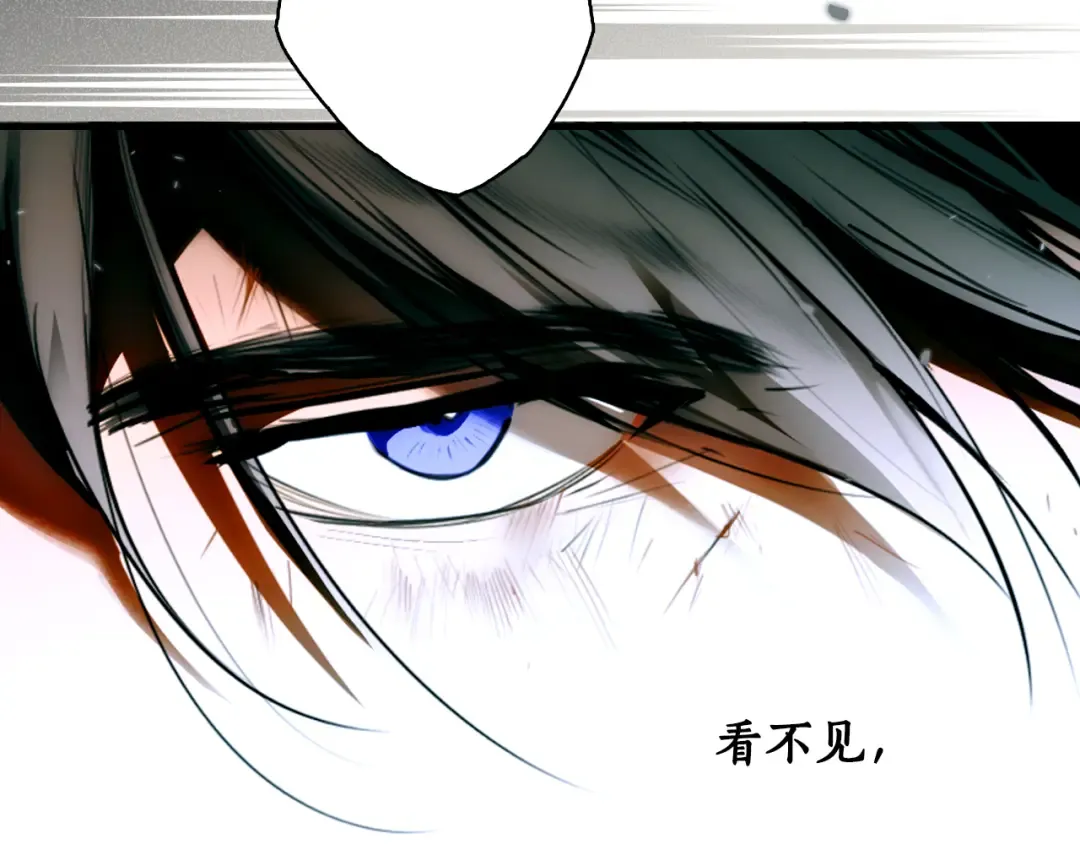 第164话 比生命更重要 第132页