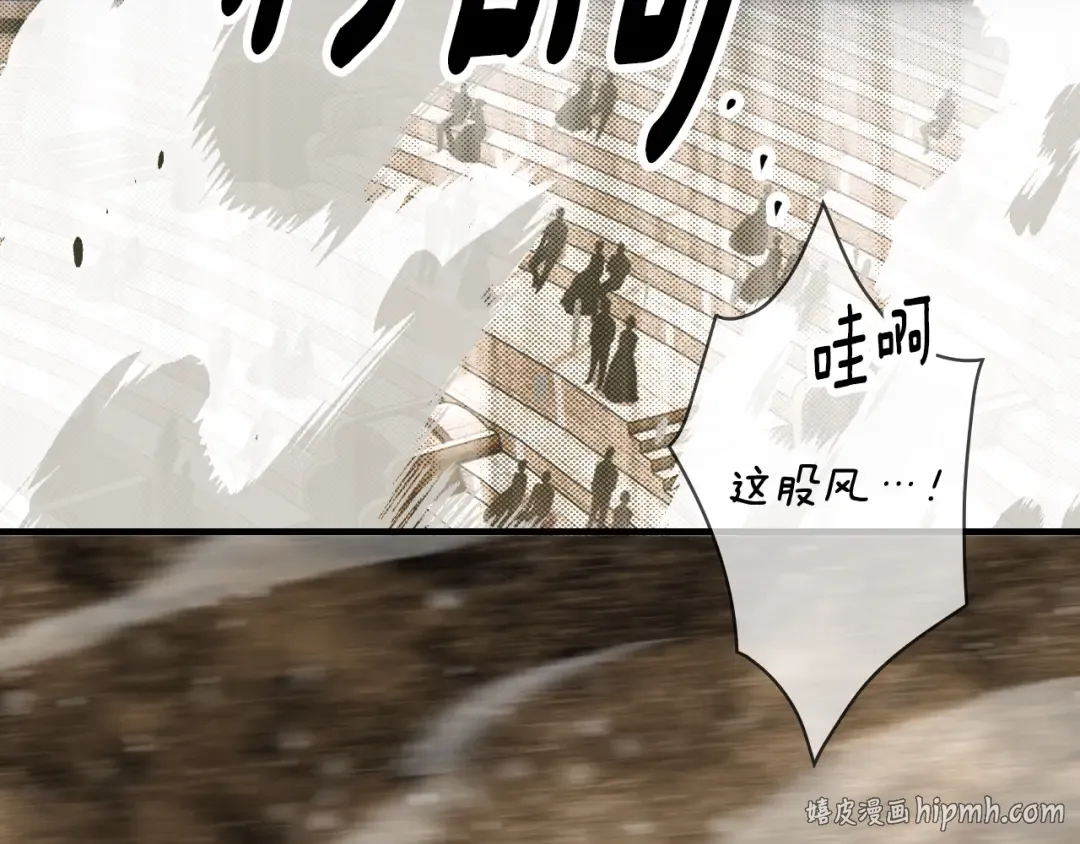 第164话 比生命更重要 第136页