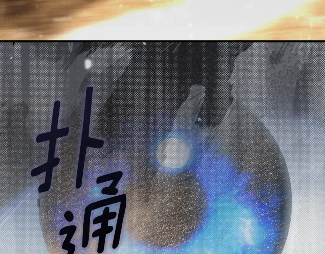 第164话 比生命更重要 第139页