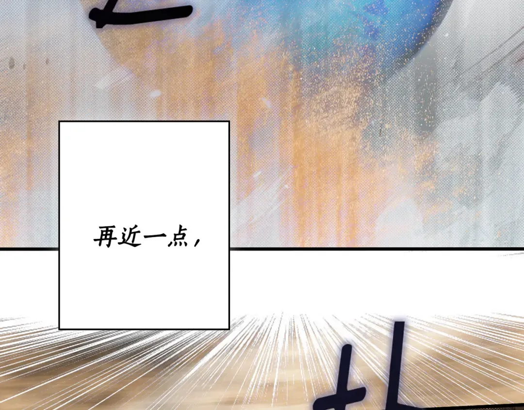 第164话 比生命更重要 第140页