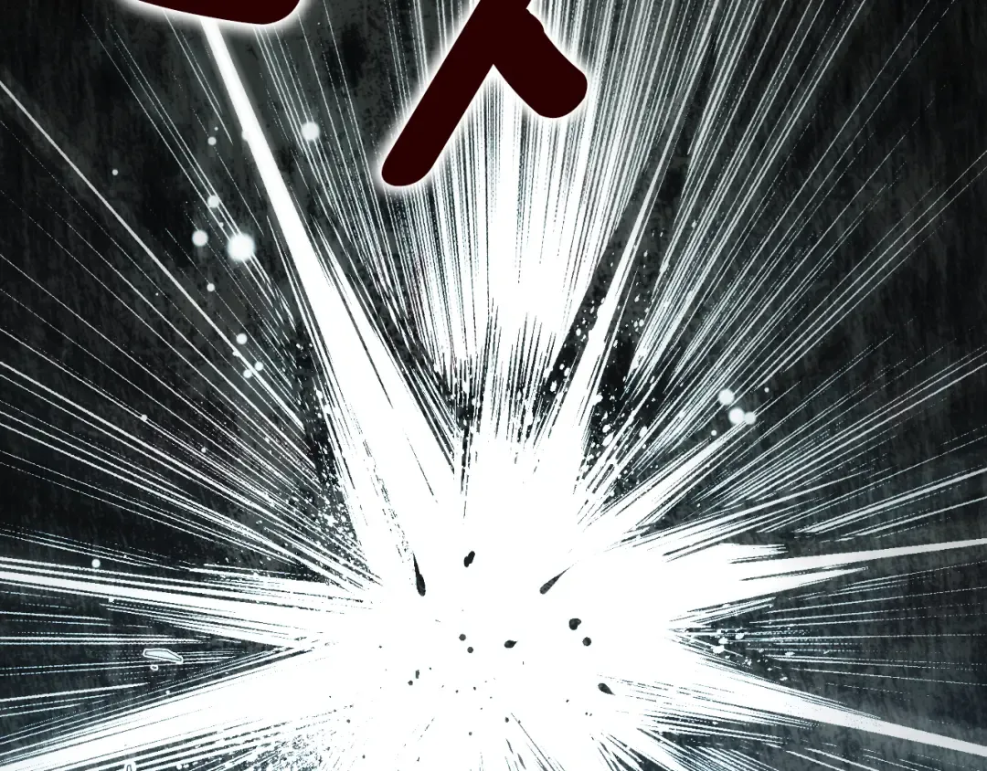 第164话 比生命更重要 第173页