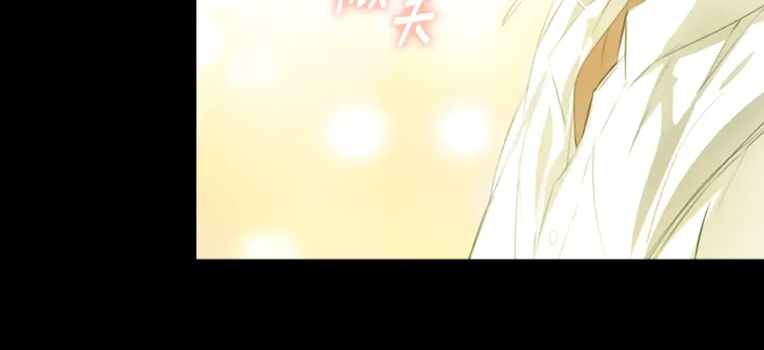第164话 比生命更重要 第202页