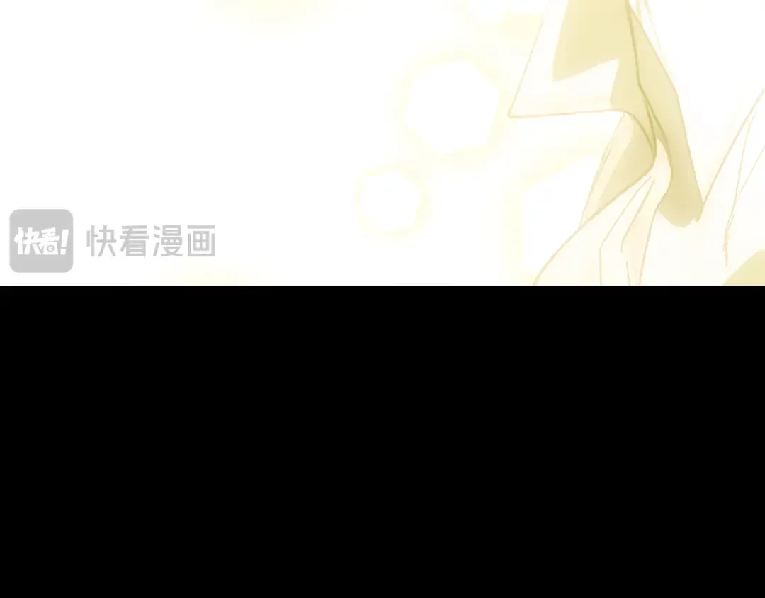 第164话 比生命更重要 第225页