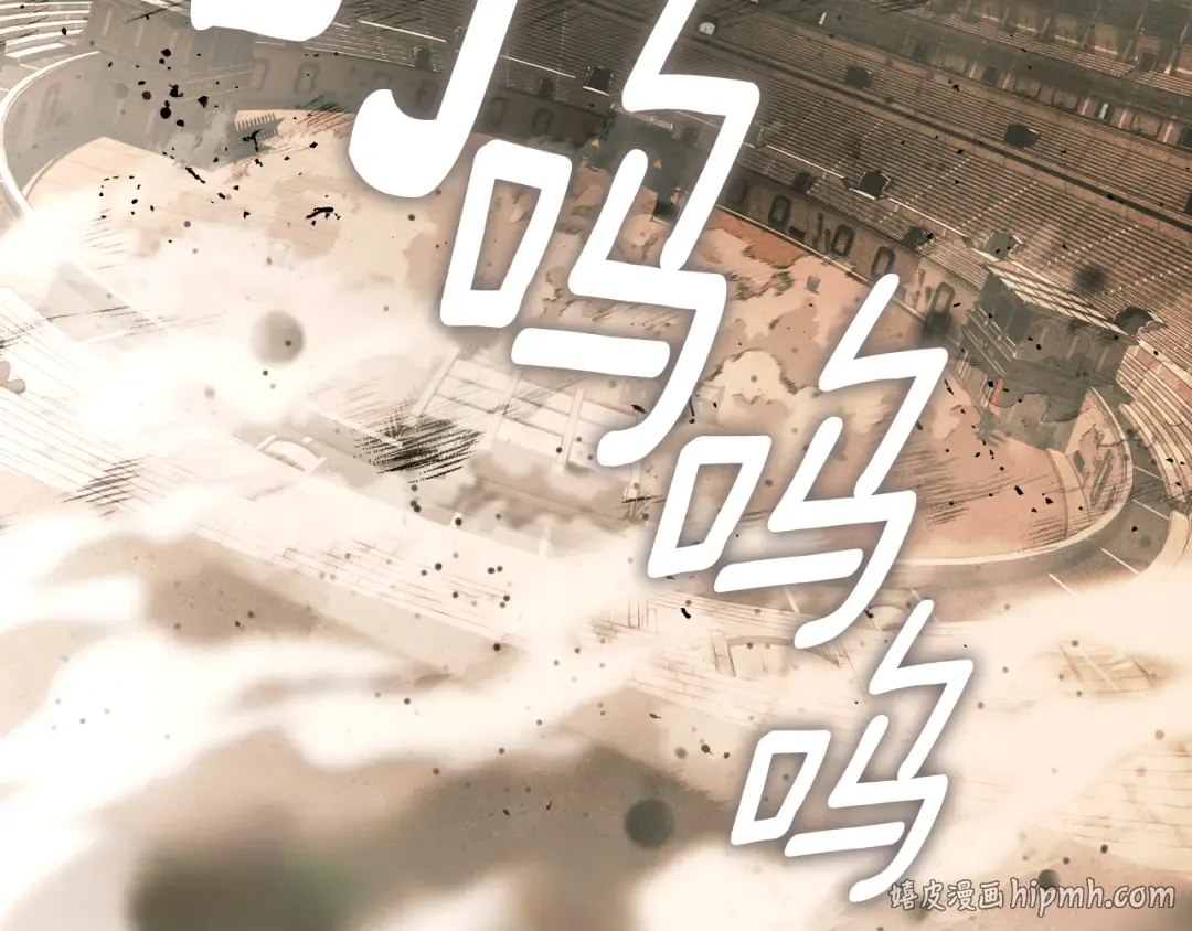 第164话 比生命更重要 第264页