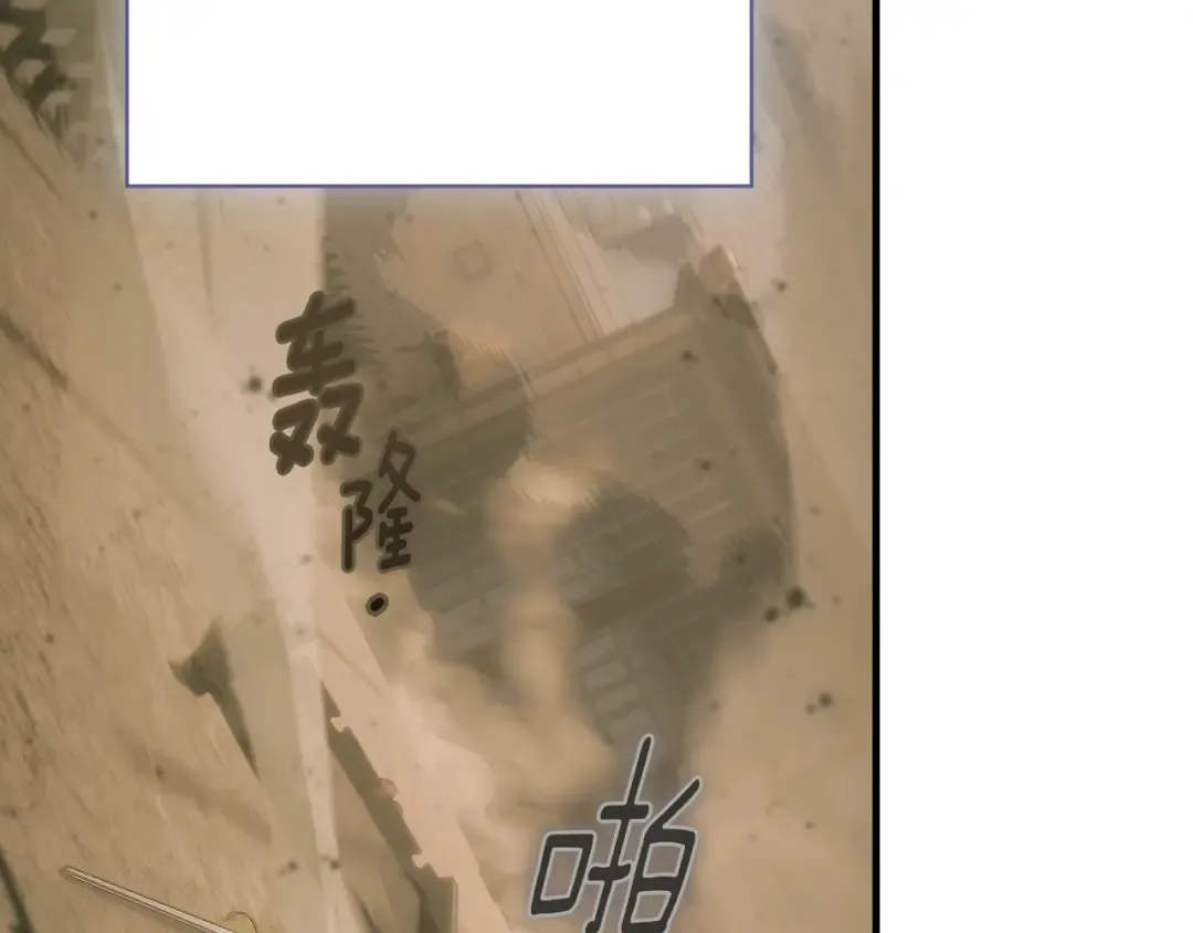 第164话 比生命更重要 第266页