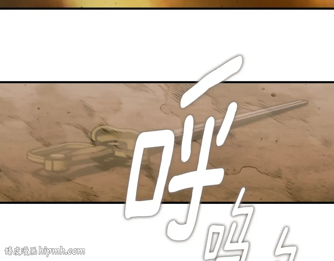 第164话 比生命更重要 第272页
