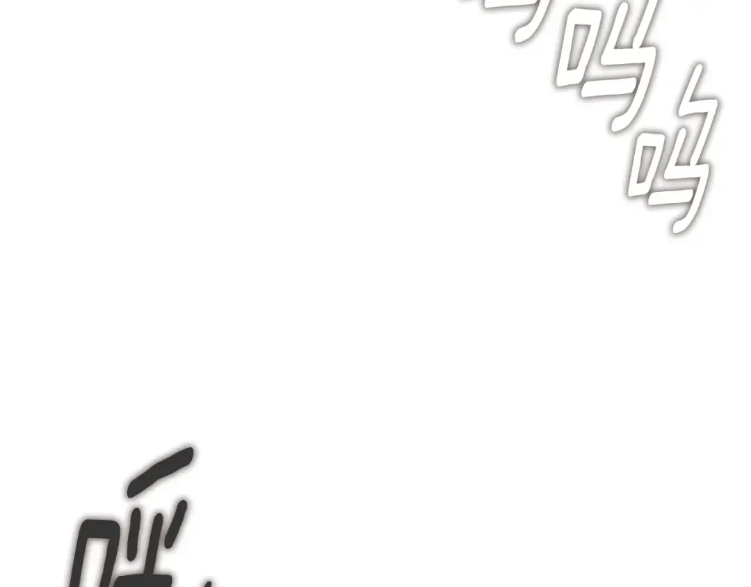 第164话 比生命更重要 第273页