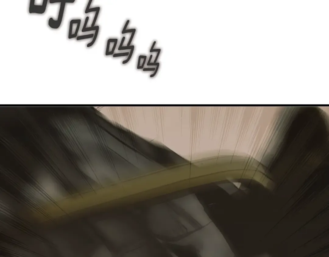 第164话 比生命更重要 第274页