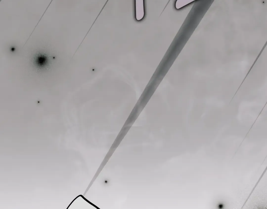 第165话 无言的喜悦 第13页