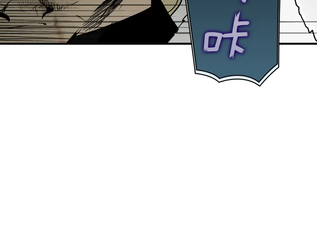 第165话 无言的喜悦 第26页